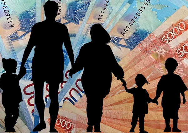 Алименты Новый Закон 2022 Года Алименты Новый Закон 2022 Года